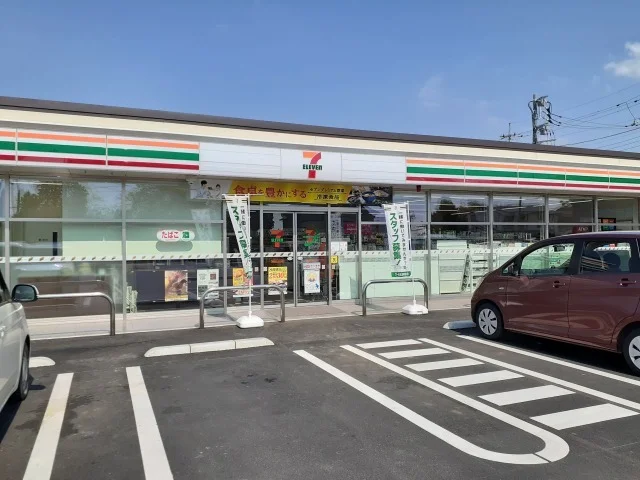 セブンイレブン鹿沼上石川店まで700m