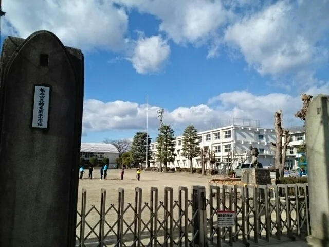 栃木市立栃木第三小学校まで280m