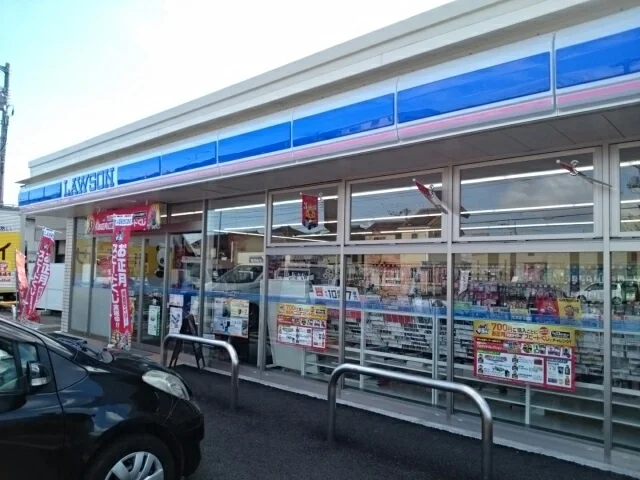 ローソン栃木箱森町東店まで600m