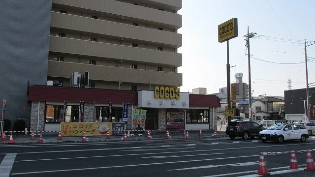 ココス宇都宮今泉店まで1400m