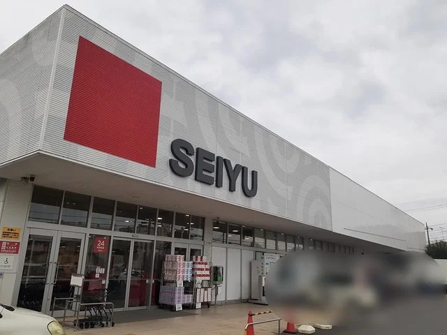 西友柏東店まで993m