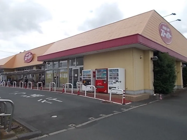 ストッカー元吉田店まで450m
