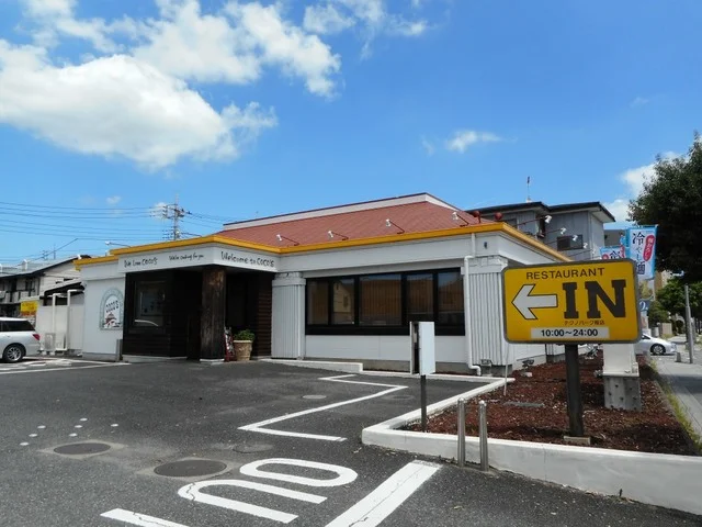 ココスまで2400m