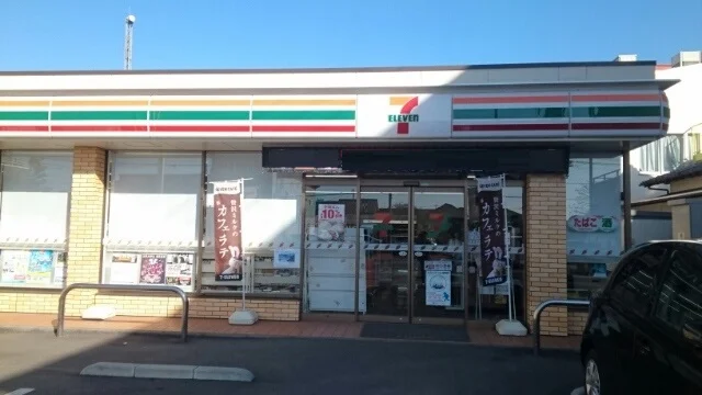 セブンイレブン大宮桜木4丁目店まで280m