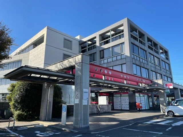 川越西郵便局まで750m