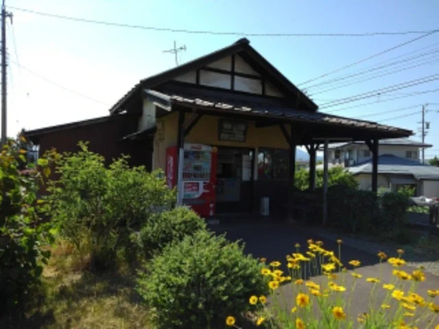 中野松川駅まで550m