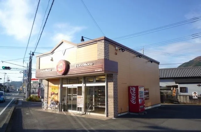 ほっともっと伊豆の国御門店まで1300m