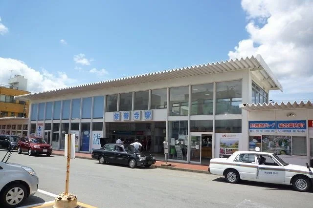 修善寺駅まで3670m