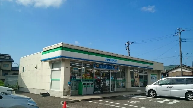 ファミリーマート中野山５丁目店まで250m