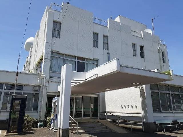 美浜町役場まで932m