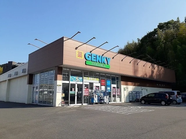 ゲンキー常滑東店まで500m