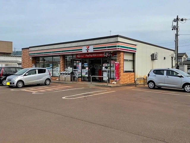 セブンイレブンまで460m