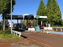 小千谷インターまで580m