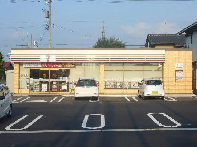 セブンイレブンまで230m