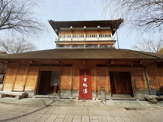 山代温泉総湯まで1100m