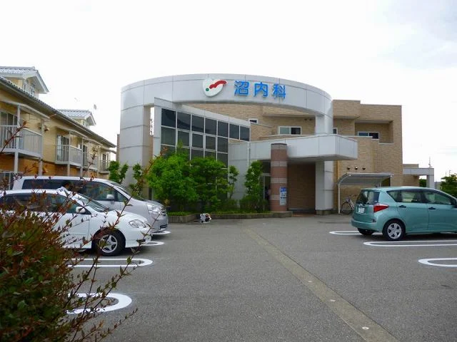 沼内科まで1100m