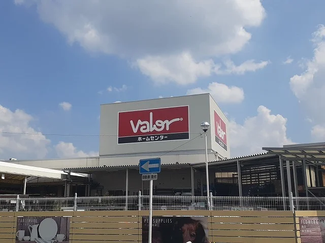 バローホームセンターまで1200m