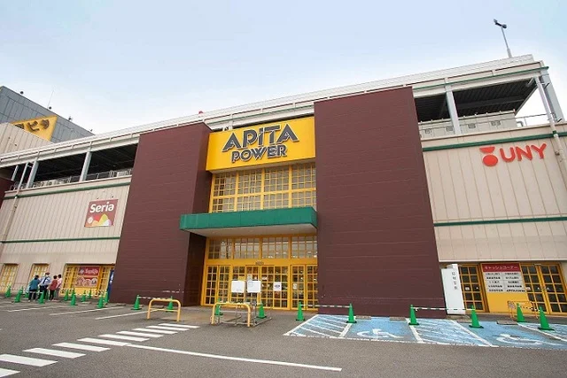 アピタパワー大府店まで450m