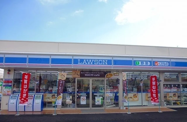 ローソンまで68m