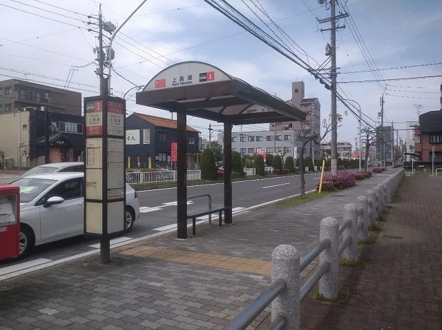 バス停（上高畑）まで800m