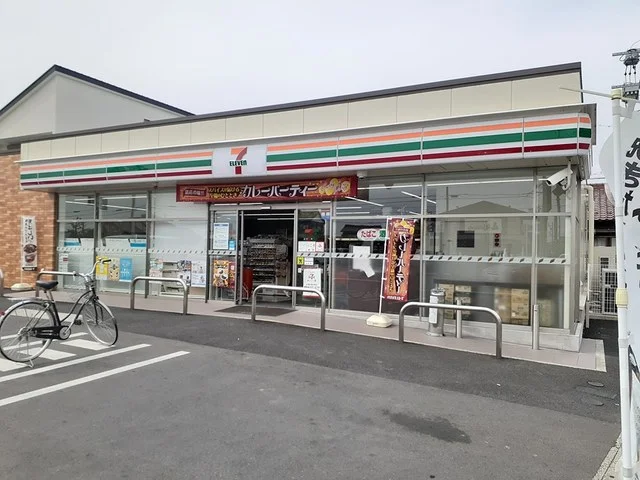 セブンイレブン　宮地２丁目店まで260m