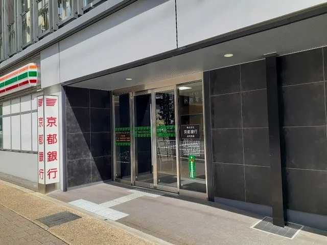 京都銀行 山科支店まで850m