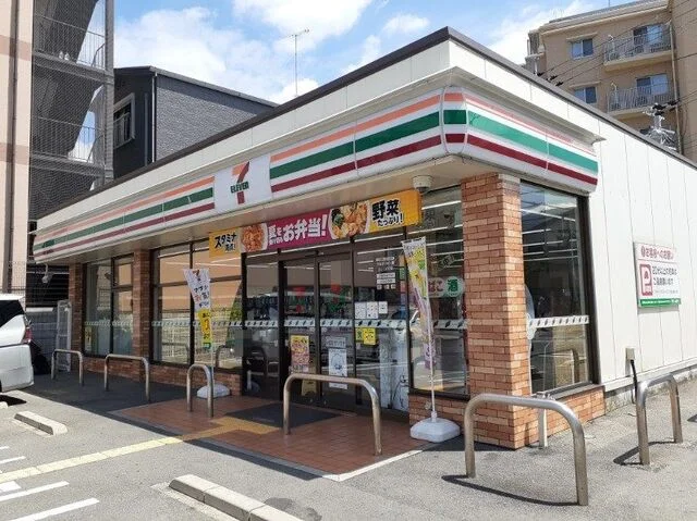 セブンイレブン 京都竹鼻堂ノ前まで1100m