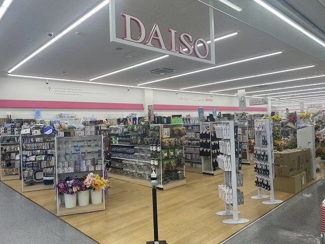 ダイソー様まで750m