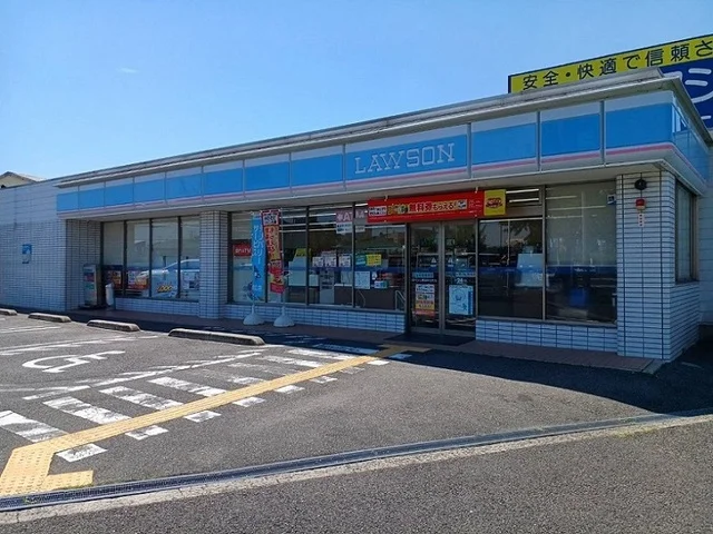 ローソン様まで690m