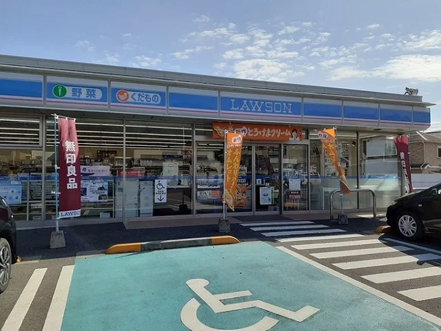ローソン和歌山大谷東店様まで450m