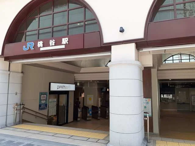 桃谷駅様まで305m