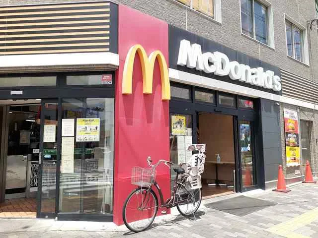マクドナルド様まで269m