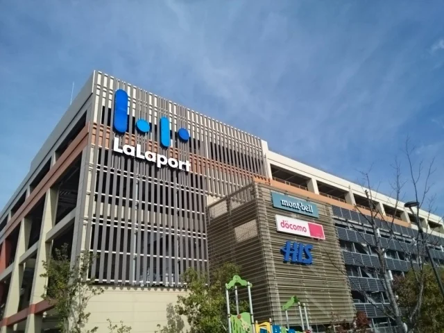 ららぽーと和泉様まで3200m