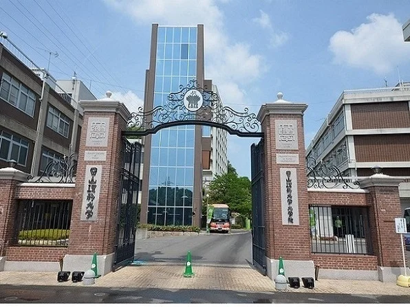 岡山理科大学まで1000m