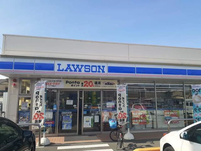 ローソン岡山北方店まで450m