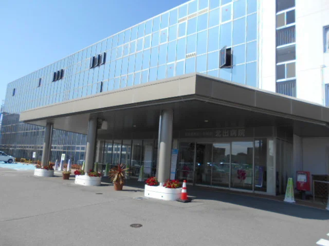 北出病院様まで2100m