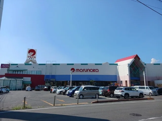 マルナカさんまで550m