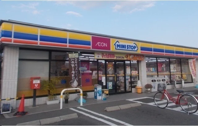 ミニストップさんまで1400m