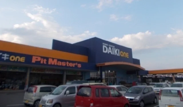 ダイキさんまで2700m