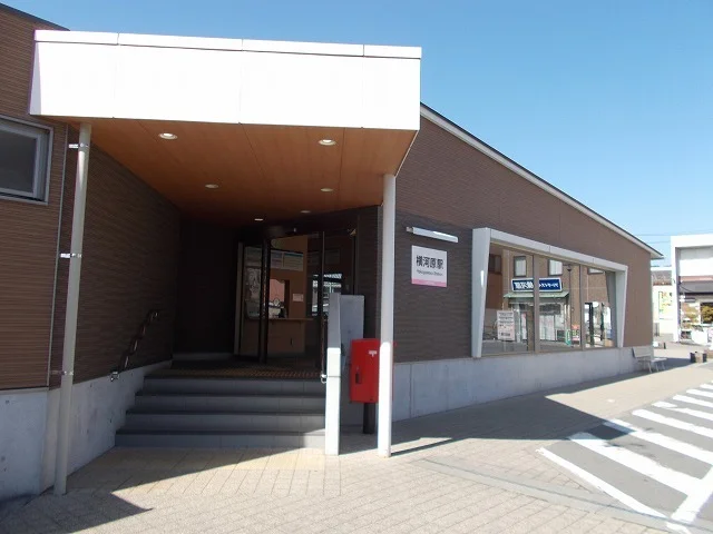 伊予鉄横河原駅様まで1000m