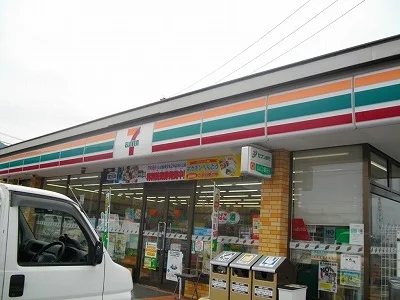 セブンイレブン南岩国1丁目店まで150m