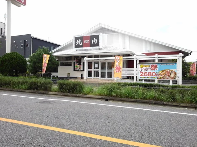 焼肉ウエスト那珂川店まで1000m