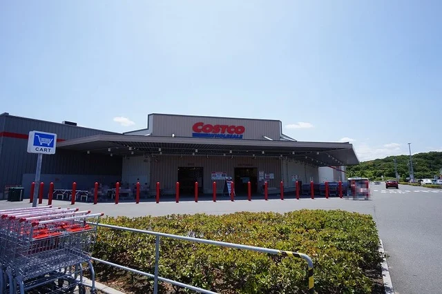 コストコまで2000m