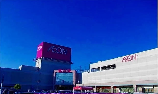 イオンまで5200m