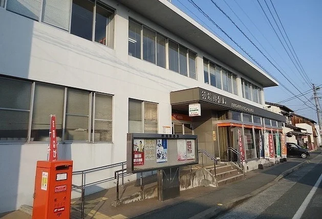 神埼郵便局まで750m