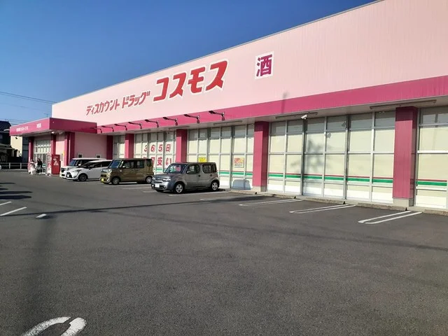 ドラッグストアコスモス池田店まで435m