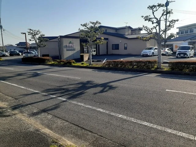 秋桜医院まで366m