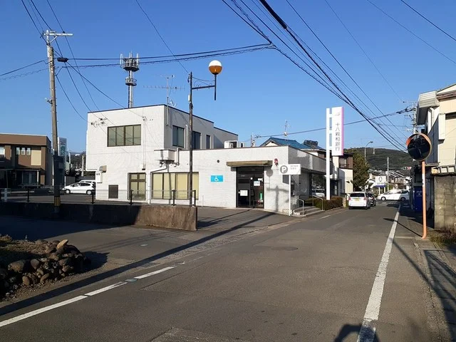 十八親和銀行諏訪出張所まで205m