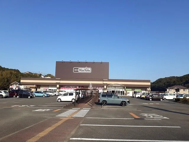 マックスバリュ大村諏訪店まで755m