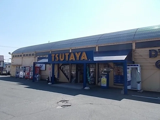 ＴＳＵＴＡＹＡ　大津店まで1200m